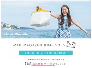 mail